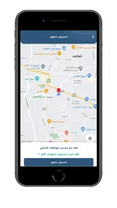 النماذج الادارية الالكترونية screenshot 5