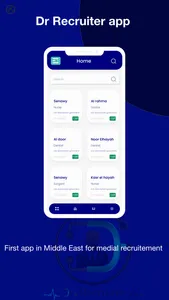 Dr Recruiter App screenshot 6