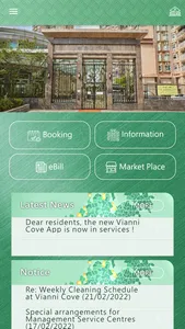 Vianni Cove screenshot 0