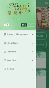 Vianni Cove screenshot 1