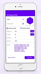 Metal and Liquid Calculator screenshot 1