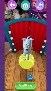 AR Live Coloring screenshot 1