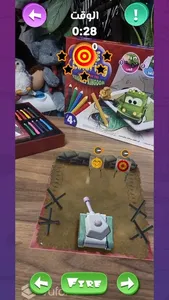 AR Live Coloring screenshot 8