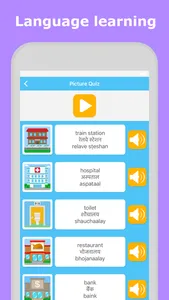 Learn Hindi - LuvLingua screenshot 3