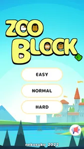 ZooBlockPuzzle screenshot 6