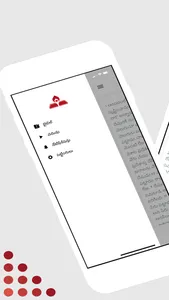 Telugu Bible App screenshot 0