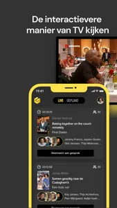 Ghit Media screenshot 0