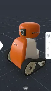 SmartUpp screenshot 0