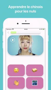 Apprendre le chinois - TPS screenshot 0