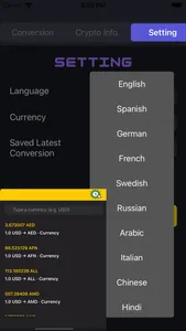 Crypto Converter+ screenshot 2