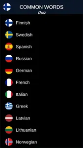 Common Words Quiz screenshot 1