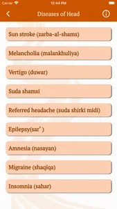 Unani Treatment Guideline screenshot 5