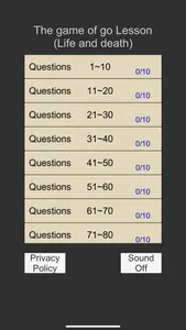 The game of go (Life & death) screenshot 0