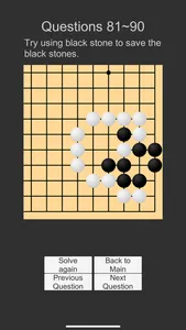 The game of go (Life & death) screenshot 2