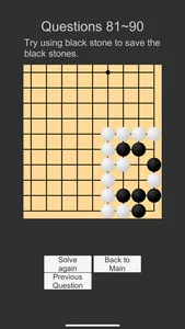 The game of go (Life & death) screenshot 3