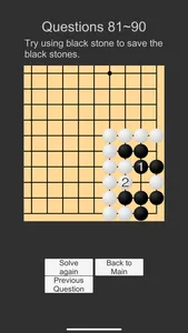 The game of go (Life & death) screenshot 4