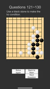 The game of go (Life & death) screenshot 6