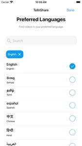 TellnShare screenshot 0