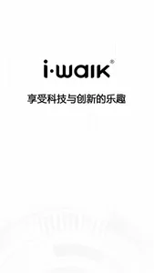 iwalk screenshot 0