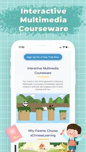 eChineseLearning for Children screenshot 4