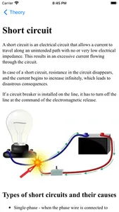 Electrical Engineering: Manual screenshot 6