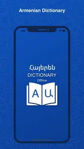 Armenian Dictionary Translator screenshot 0