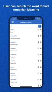 Armenian Dictionary Translator screenshot 1