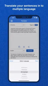 Armenian Dictionary Translator screenshot 4