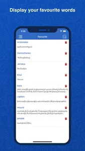 Armenian Dictionary Translator screenshot 5