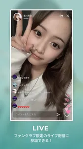 Maya official App screenshot 1