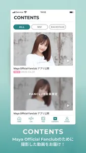 Maya official App screenshot 3