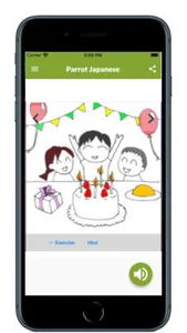 Speak Japanese Like Parrot screenshot 7
