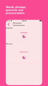 Learn Persian Language screenshot 3