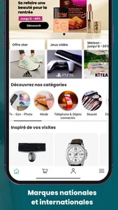 marjanemall screenshot 2