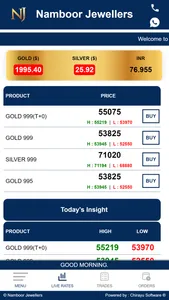 Namboor Jewellers screenshot 0
