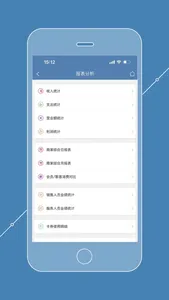 宠物店管家 - 宠物店会员管理系统 screenshot 4