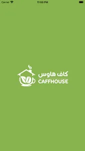 Caffhouse screenshot 0