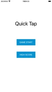 QuickTap screenshot 0