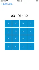QuickTap screenshot 2