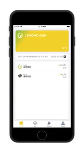 레몬체인월렛-Lemonchain Wallet screenshot 2