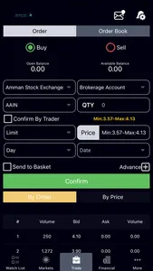 Ajiad Securities ASE screenshot 3