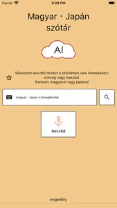 AI Japán Szótár screenshot 0