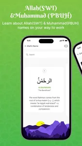 Munificent Ramadan Easy Islam screenshot 4
