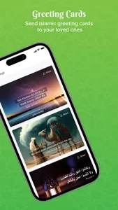 Munificent Ramadan Easy Islam screenshot 5