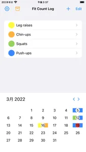 FitCountLog screenshot 0