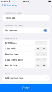 FitCountLog screenshot 1
