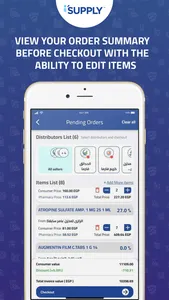 i'SUPPLY screenshot 4