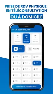 SehaLink screenshot 2