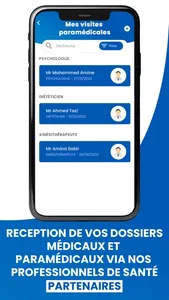 SehaLink screenshot 3