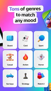 Yandex Games screenshot 4